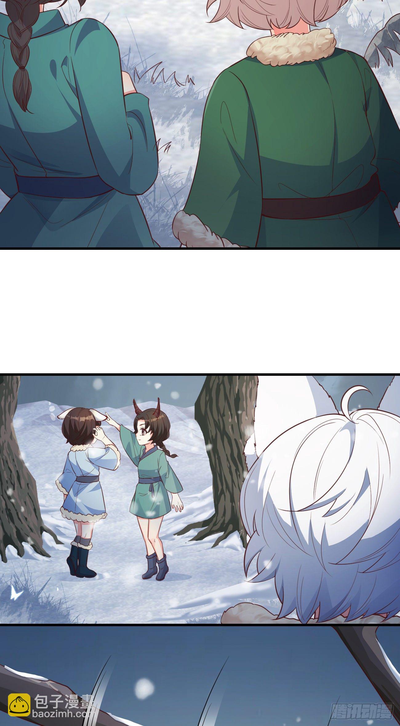 08你会不要我吗？-第9话