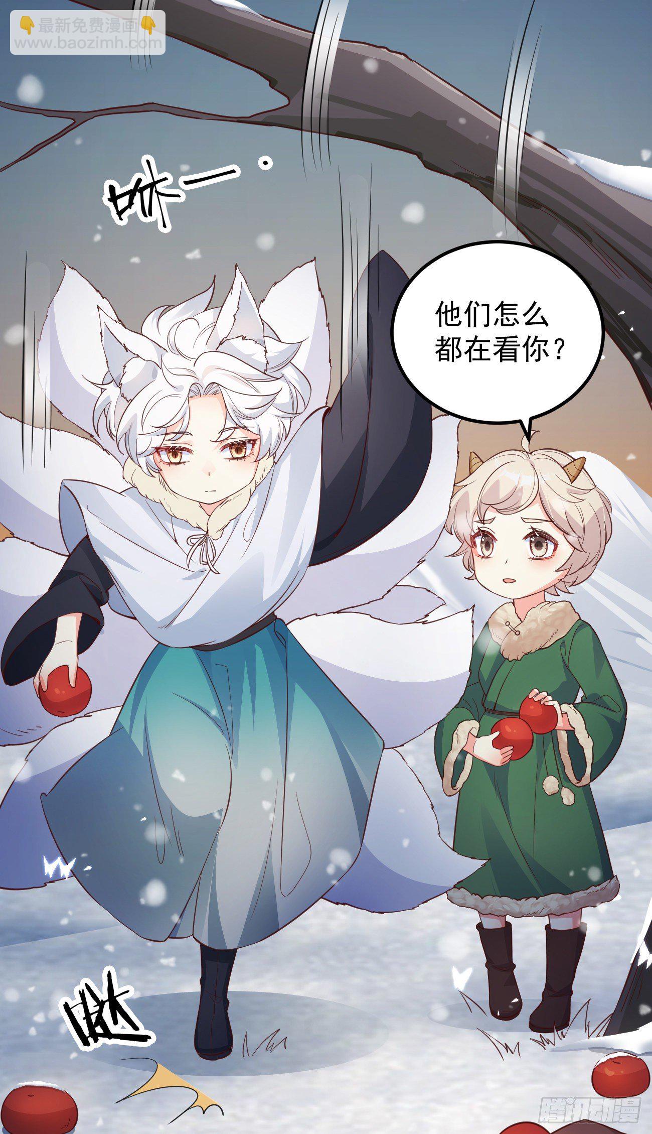 08你会不要我吗？-第9话