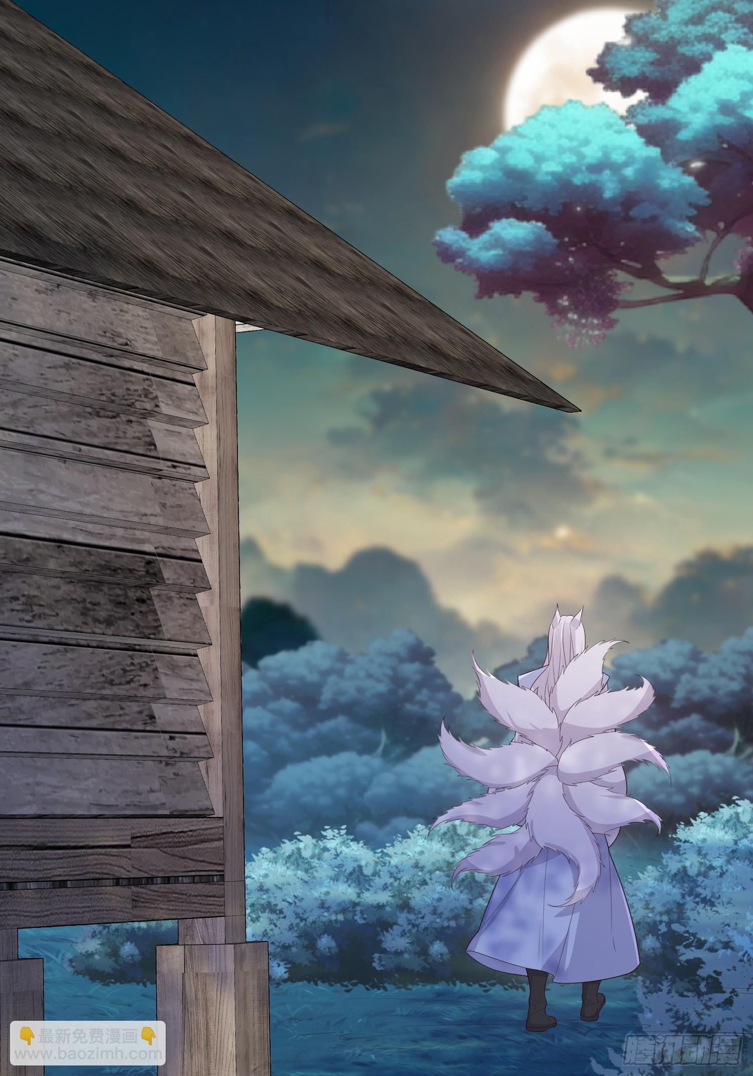 77毫无胜算-第83话