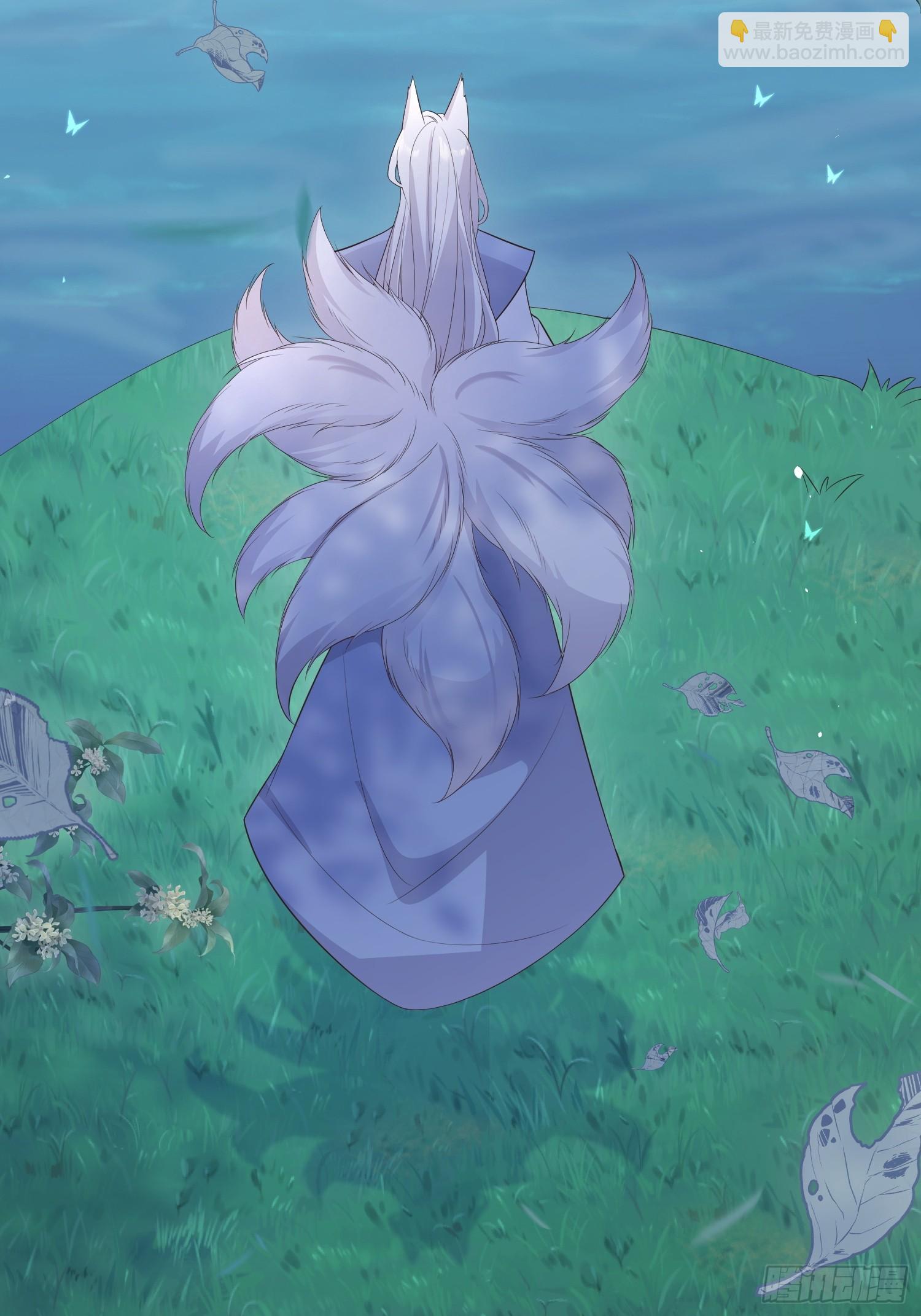 77毫无胜算-第83话