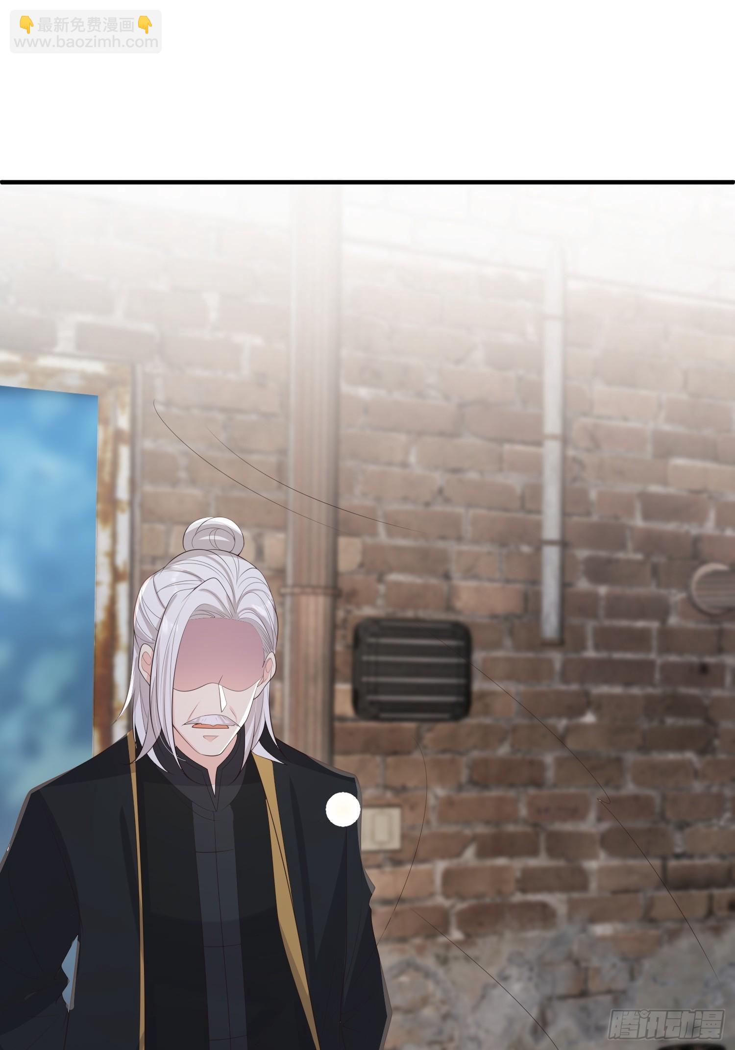 79刚学的-第85话