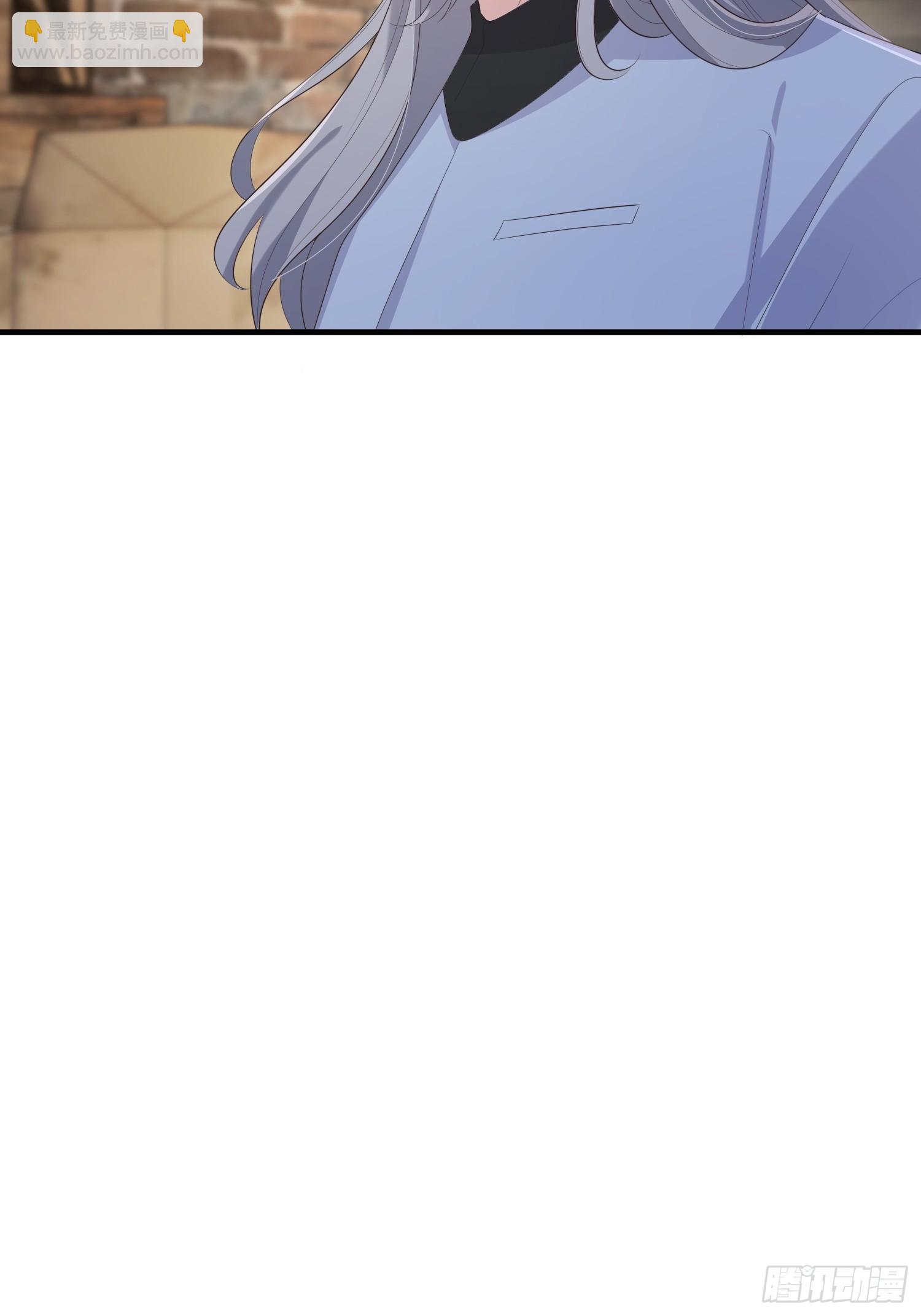 79刚学的-第85话