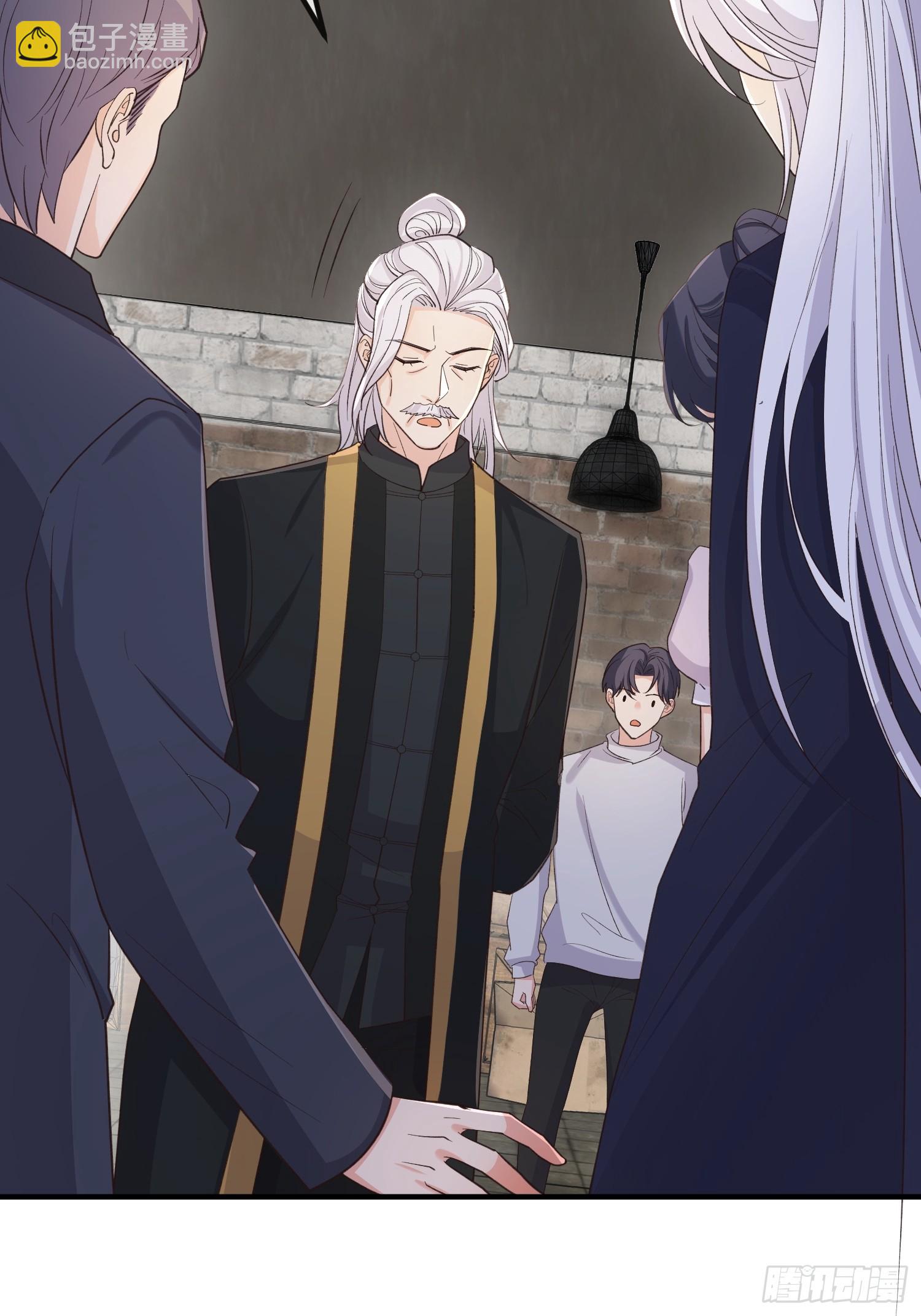 81胆子不小-第87话