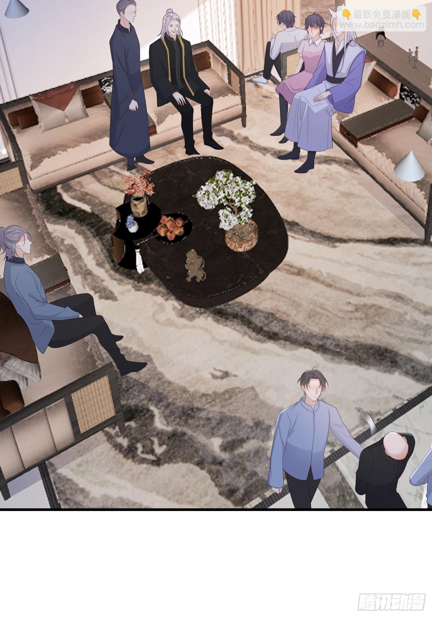 81胆子不小-第87话