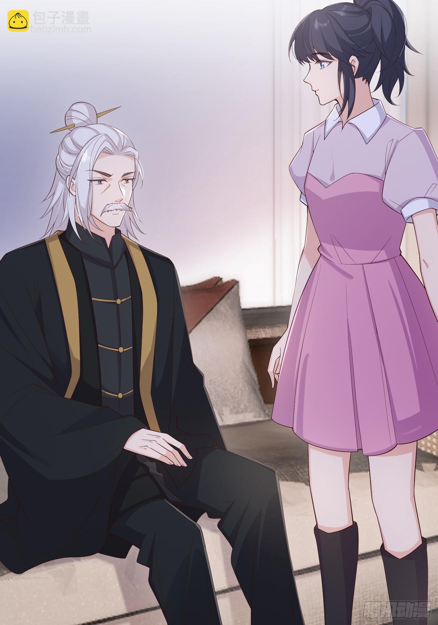 81胆子不小-第87话