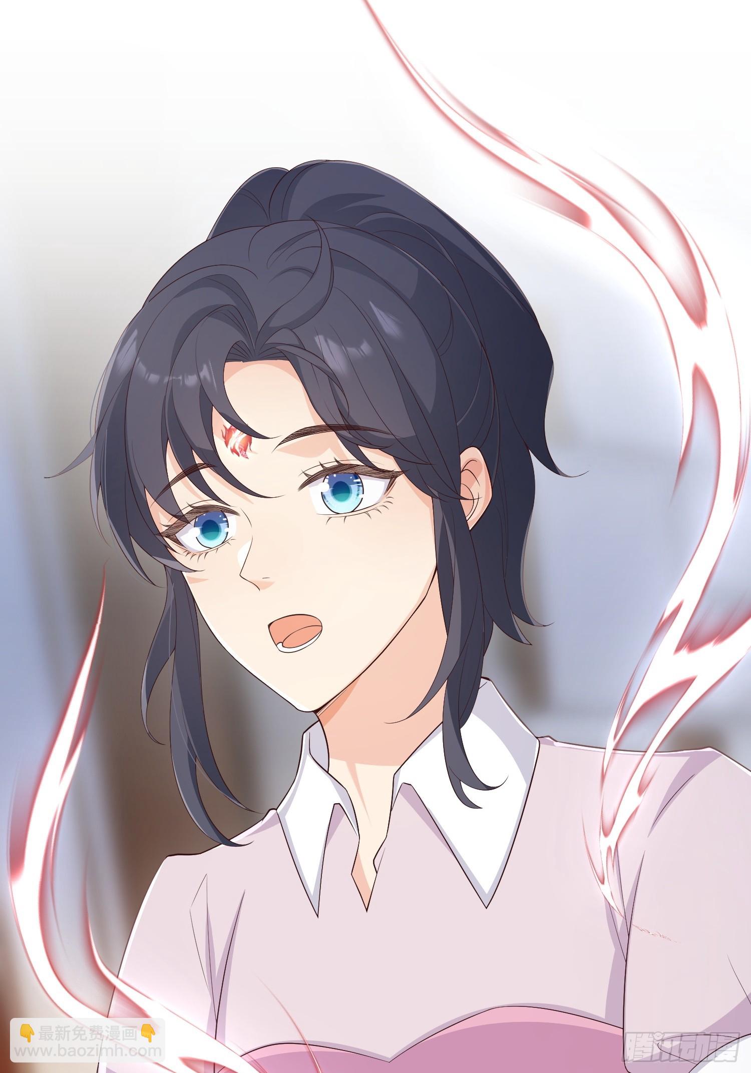 81胆子不小-第87话