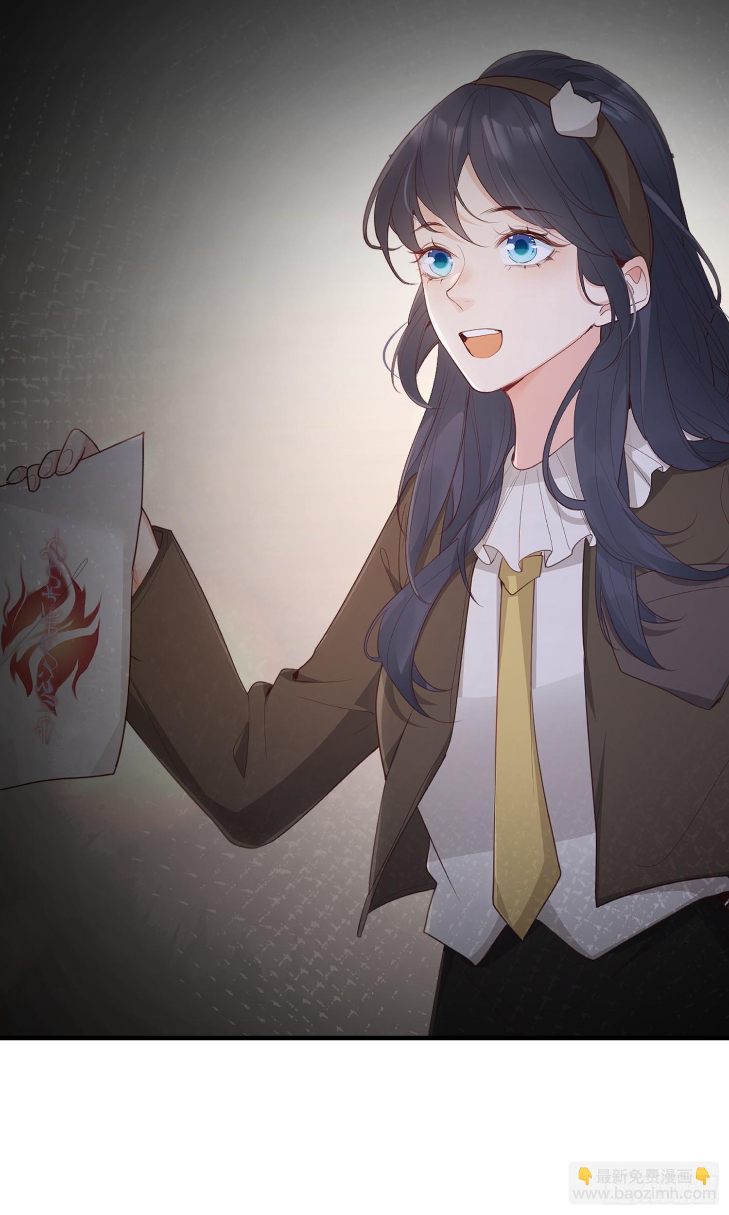 81胆子不小-第87话