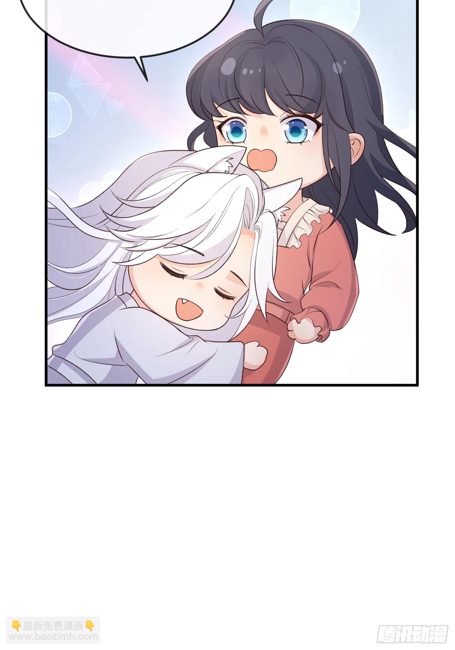 38因为是你-第89话