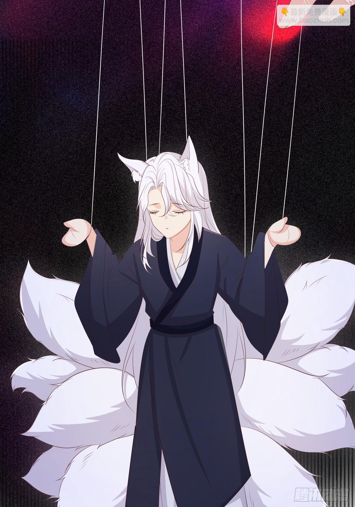 38因为是你-第89话