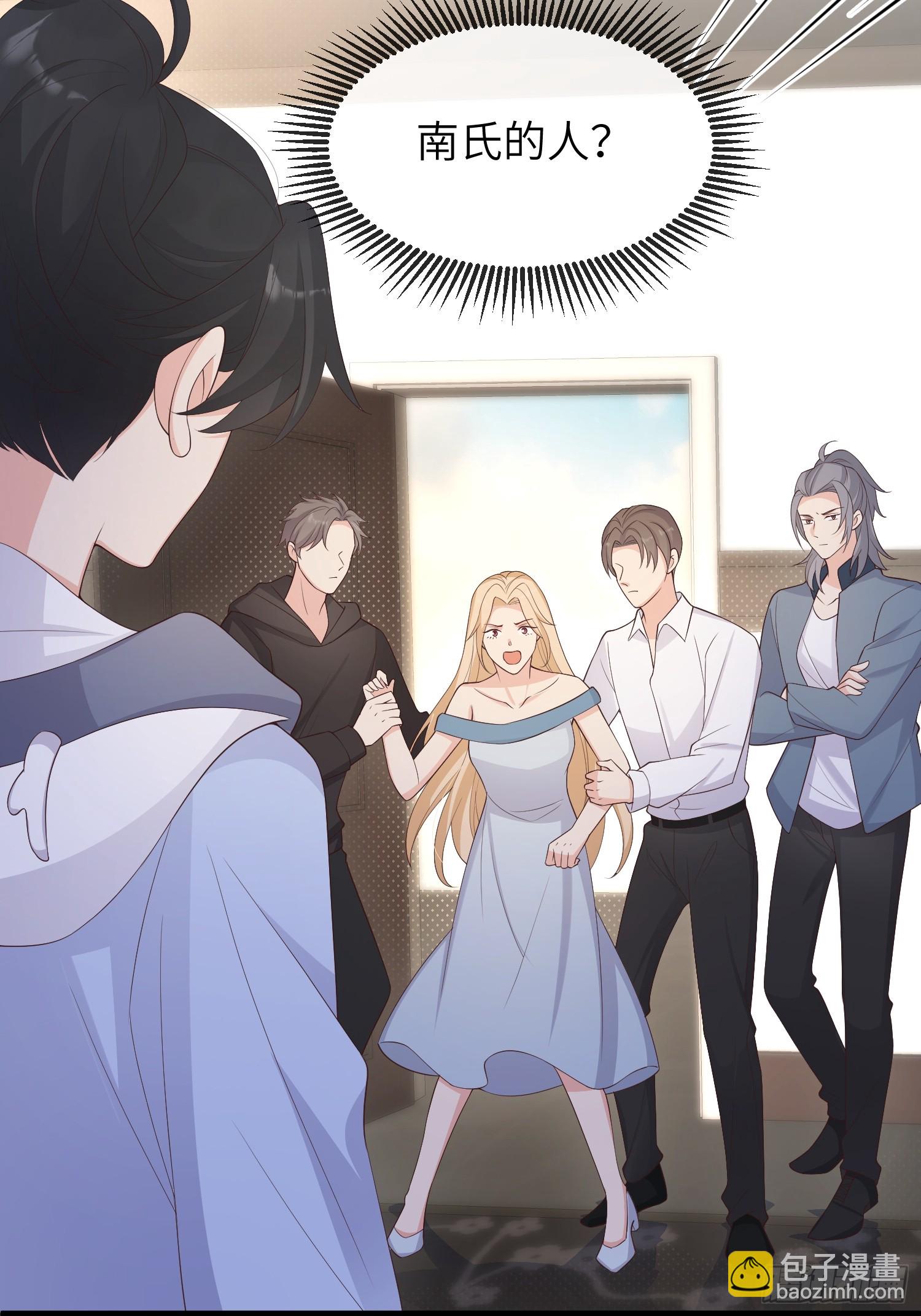 38因为是你-第89话