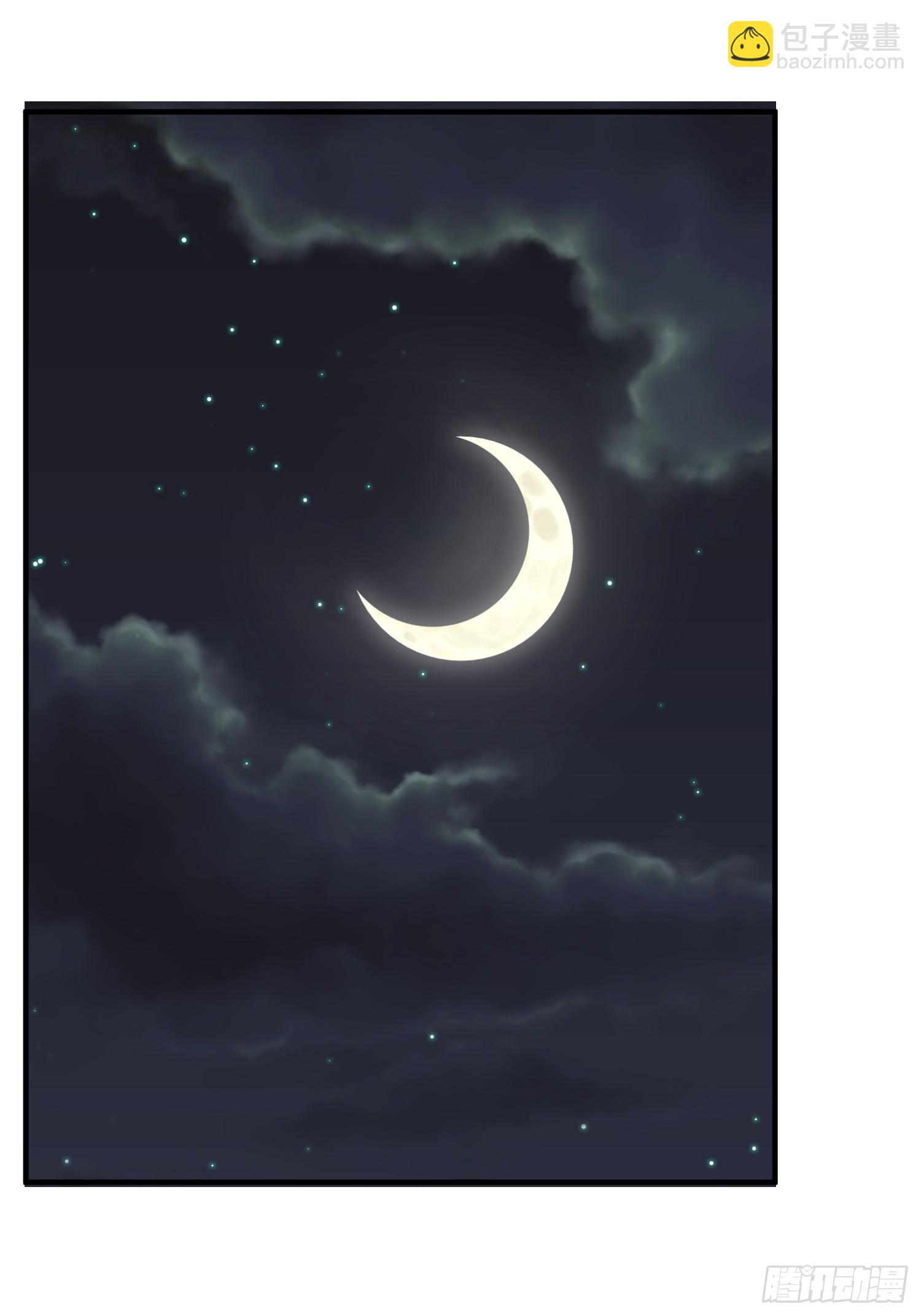 84变得更需要我吧-第91话