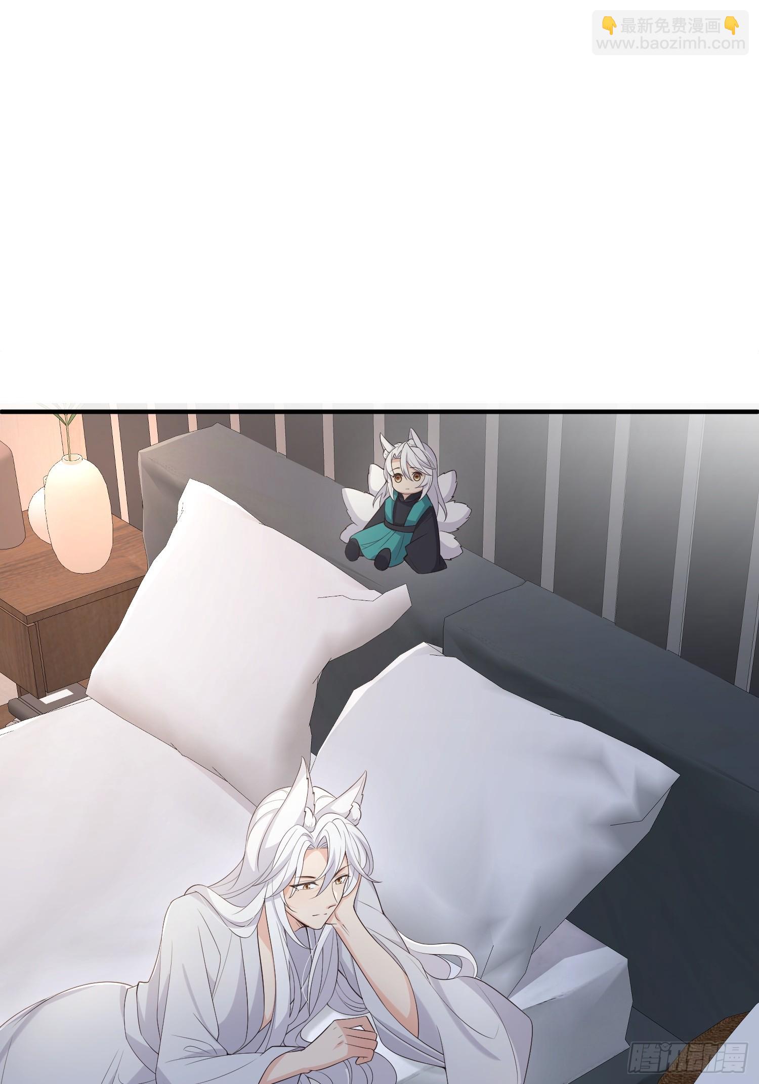 84变得更需要我吧-第91话