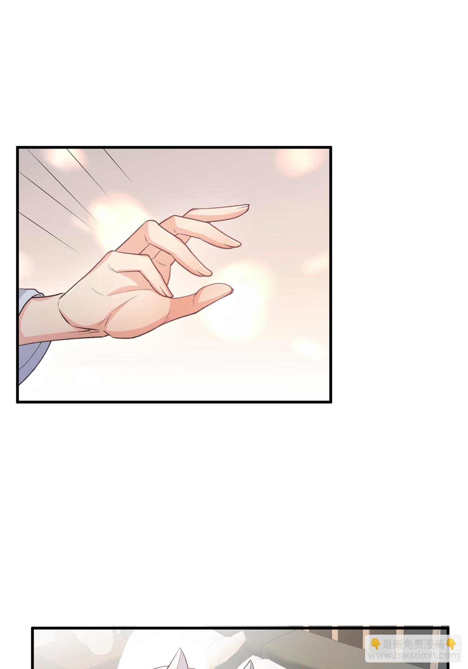 84变得更需要我吧-第91话