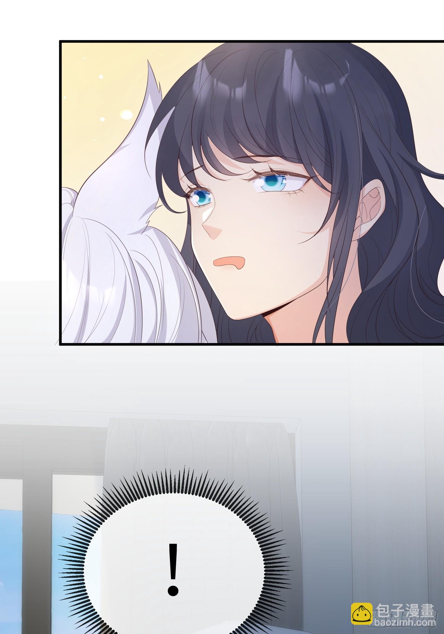 84变得更需要我吧-第91话