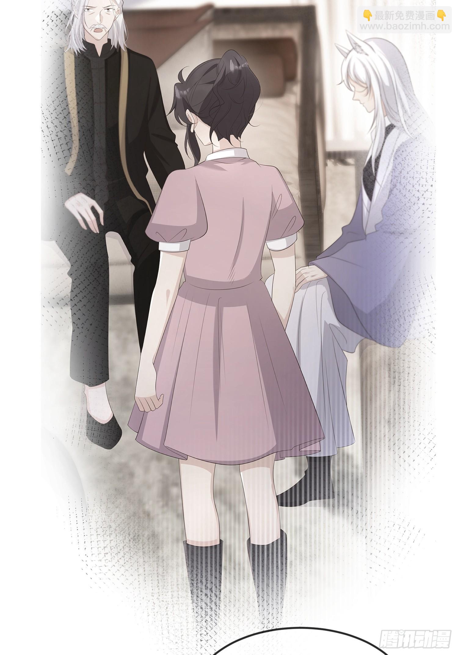 84变得更需要我吧-第91话