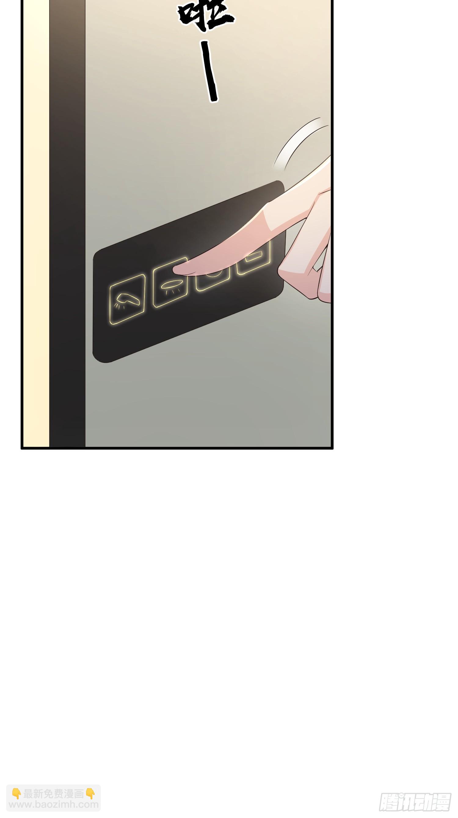 88 不忍见-第95话