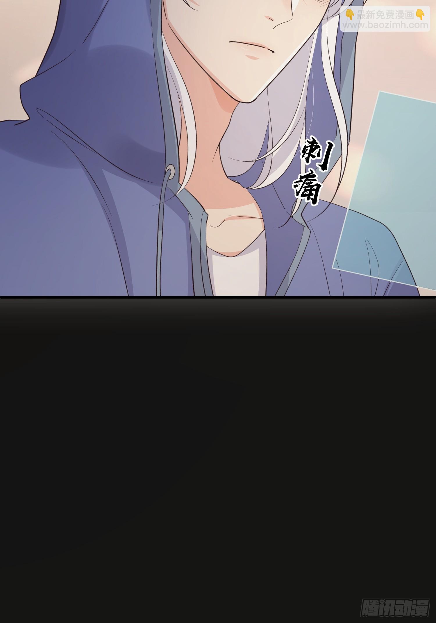 88 不忍见-第95话