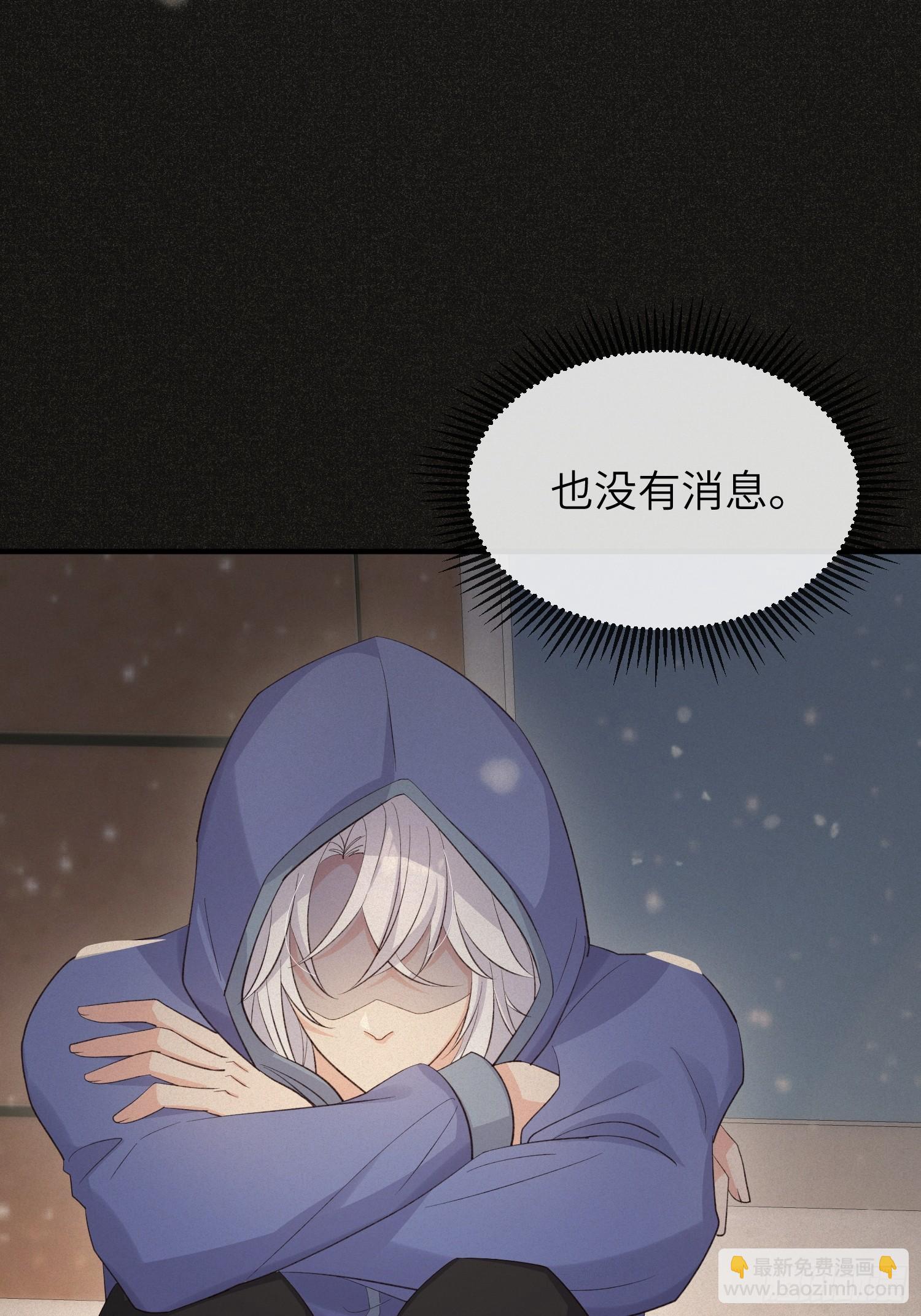 88 不忍见-第95话