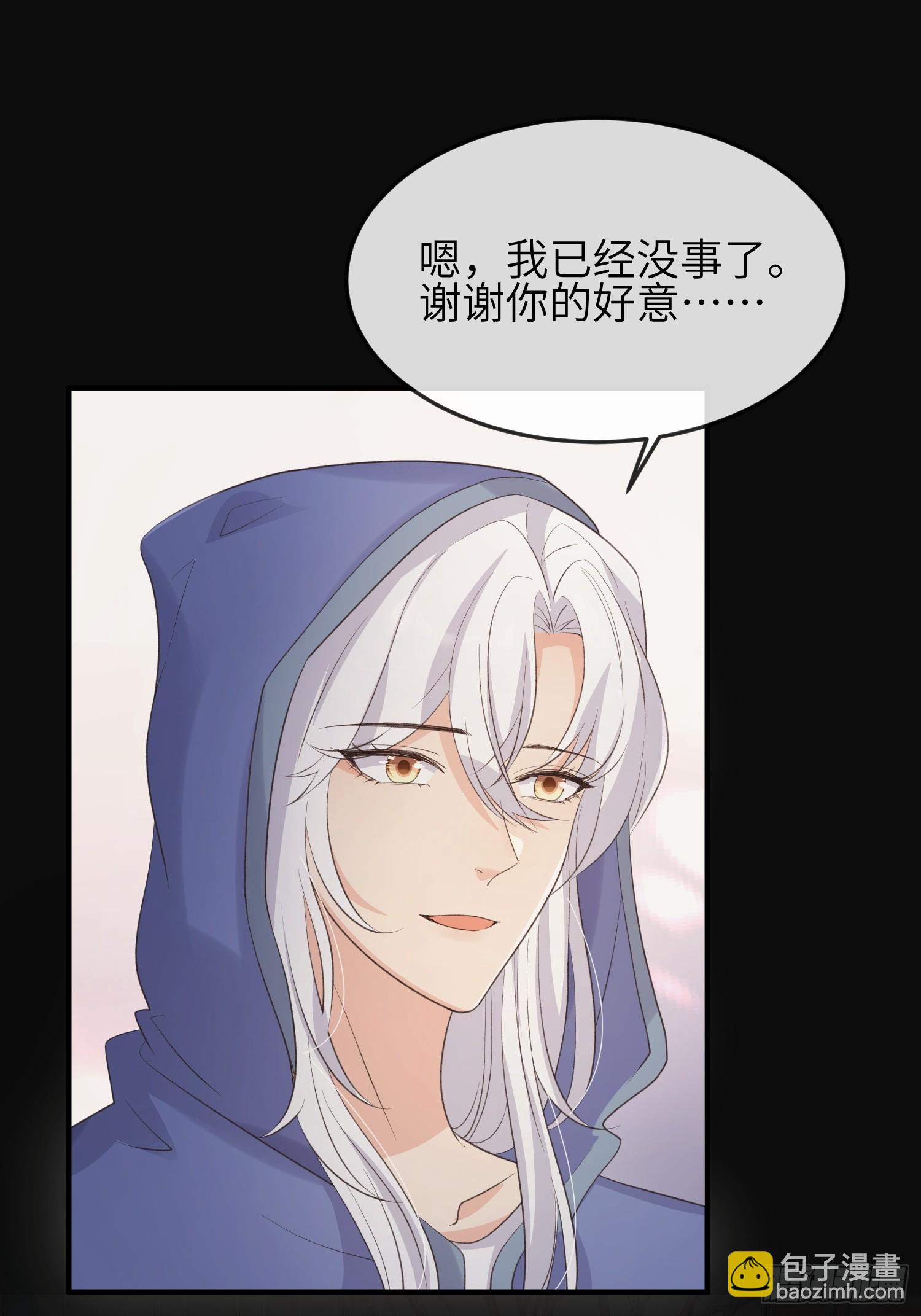 88 不忍见-第95话