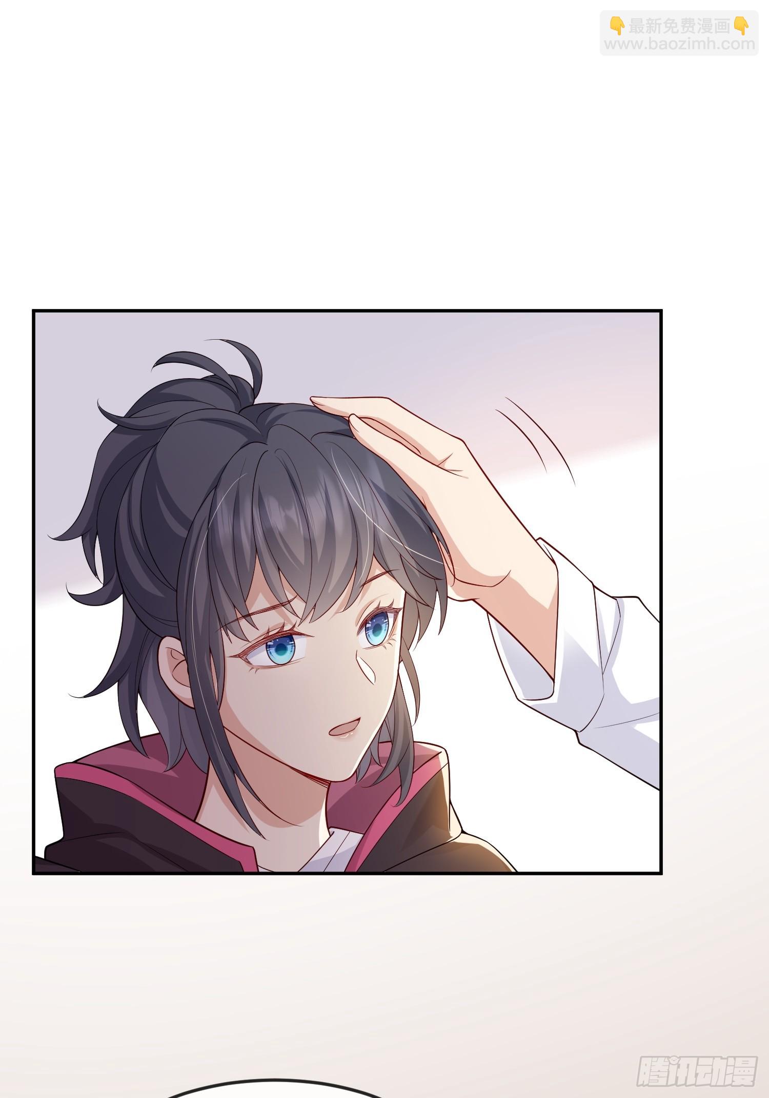 90 找到你了-第97话