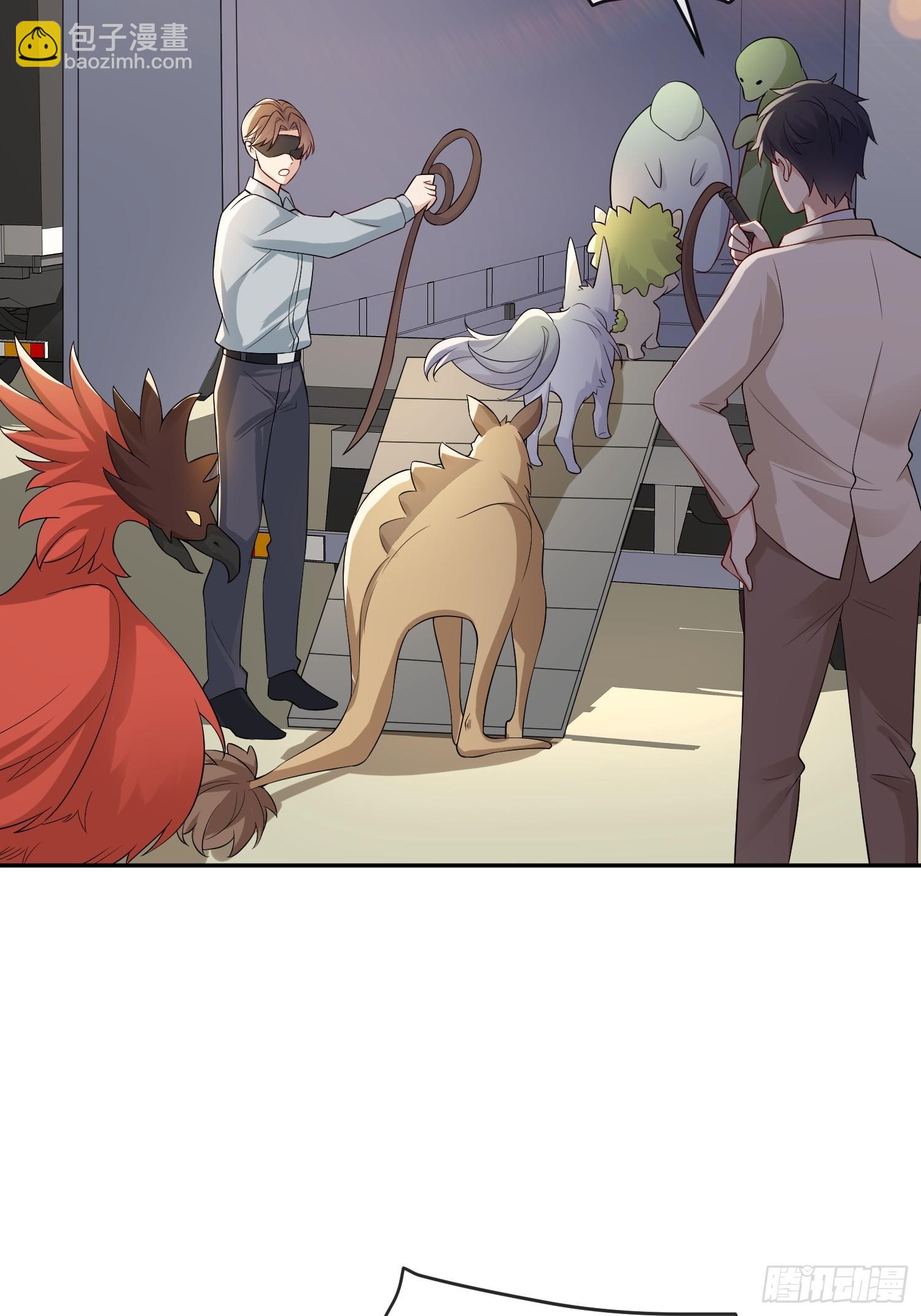 90 找到你了-第97话