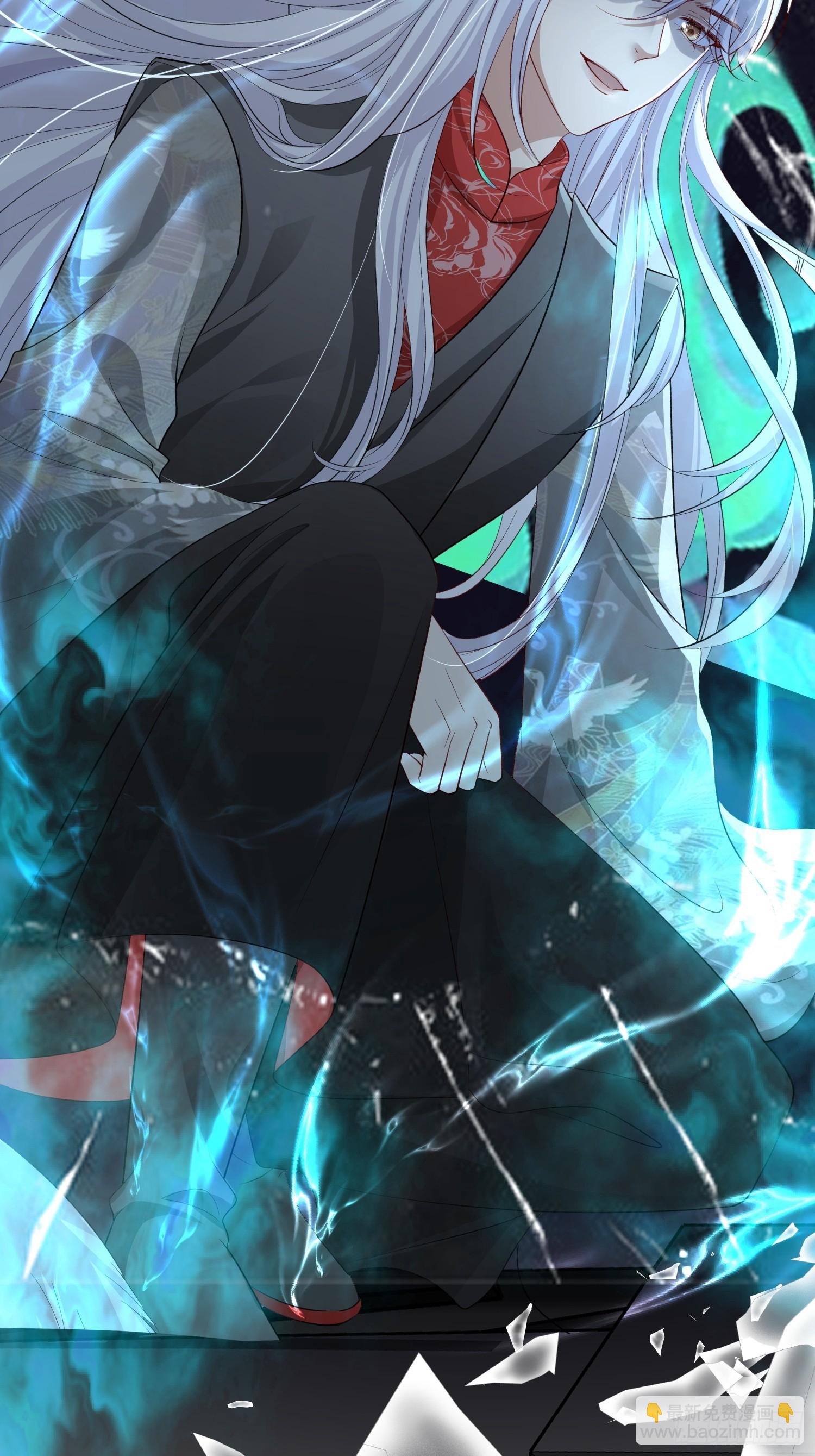 90 找到你了-第97话