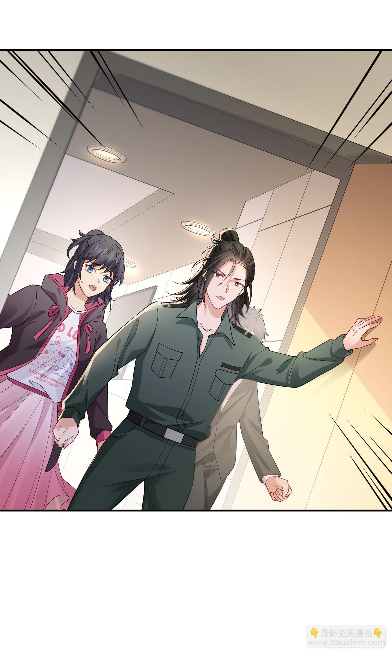 90 找到你了-第97话