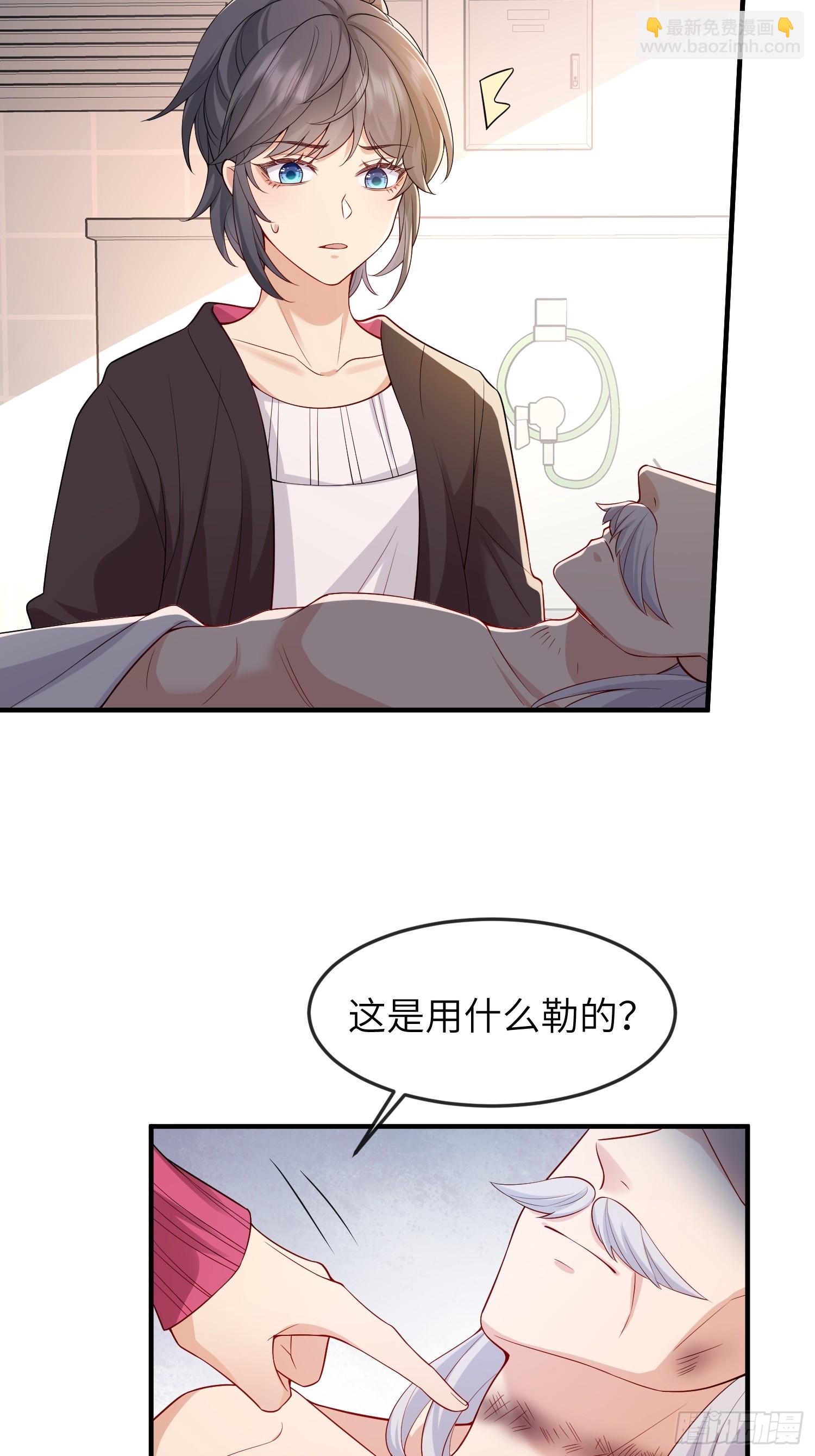 92 太巧了-第99话