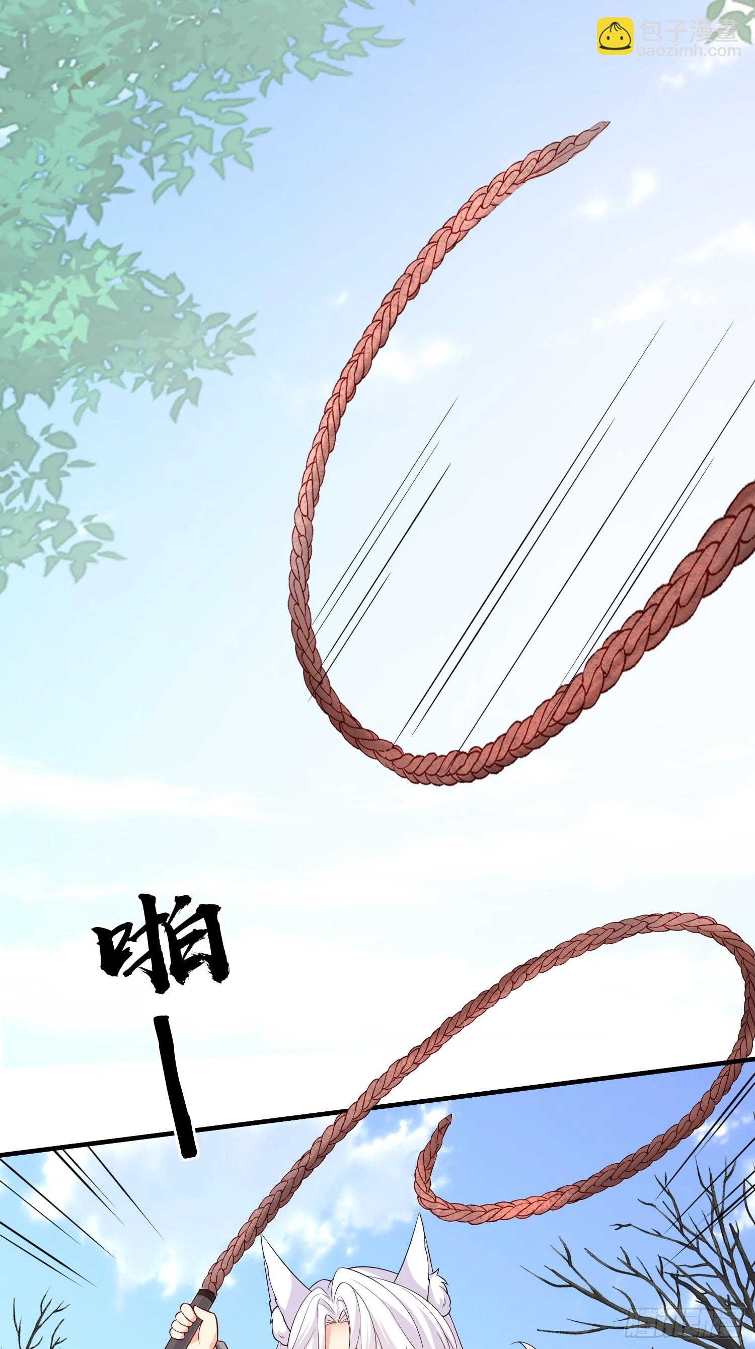 92 太巧了-第99话