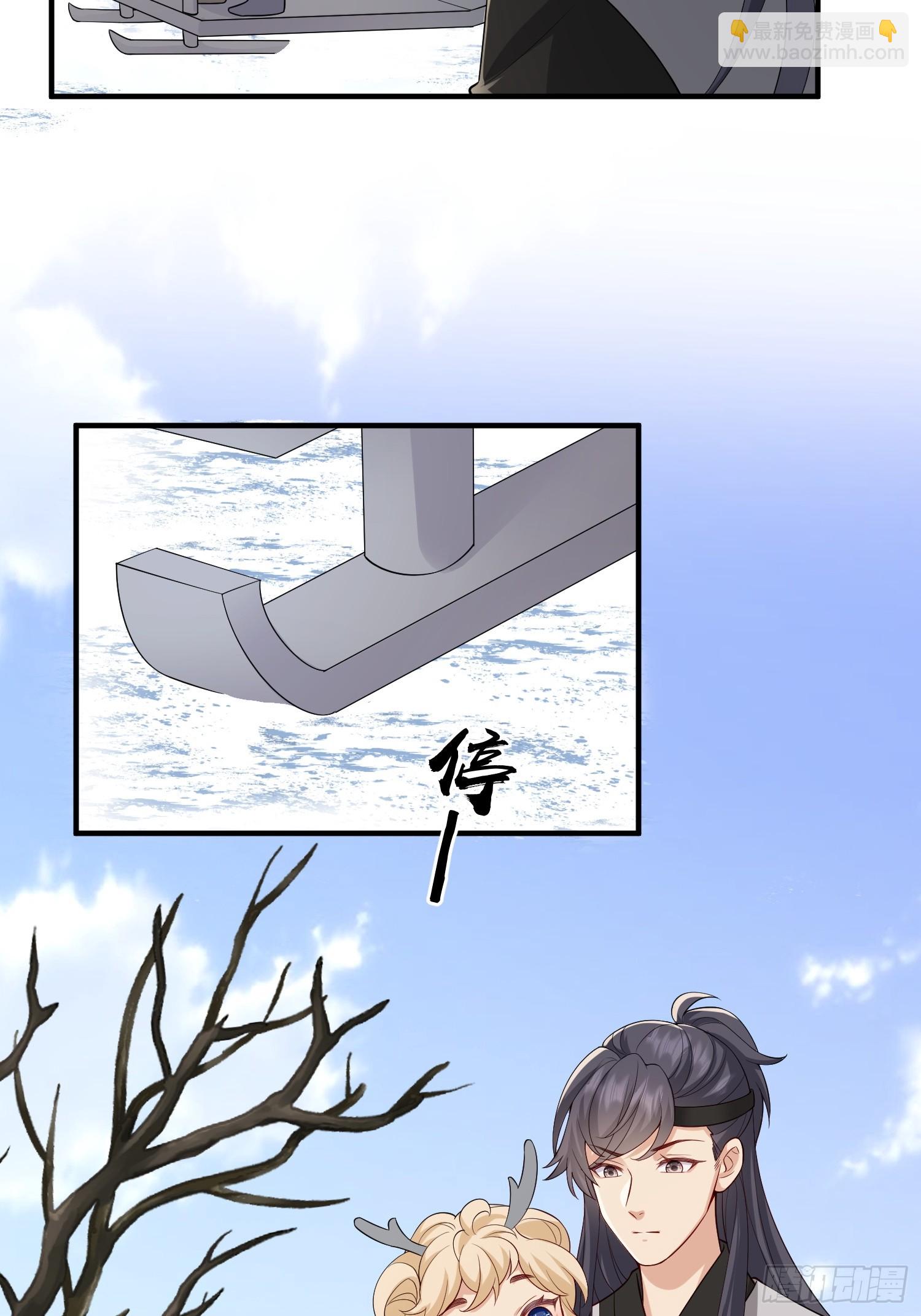 92 太巧了-第99话