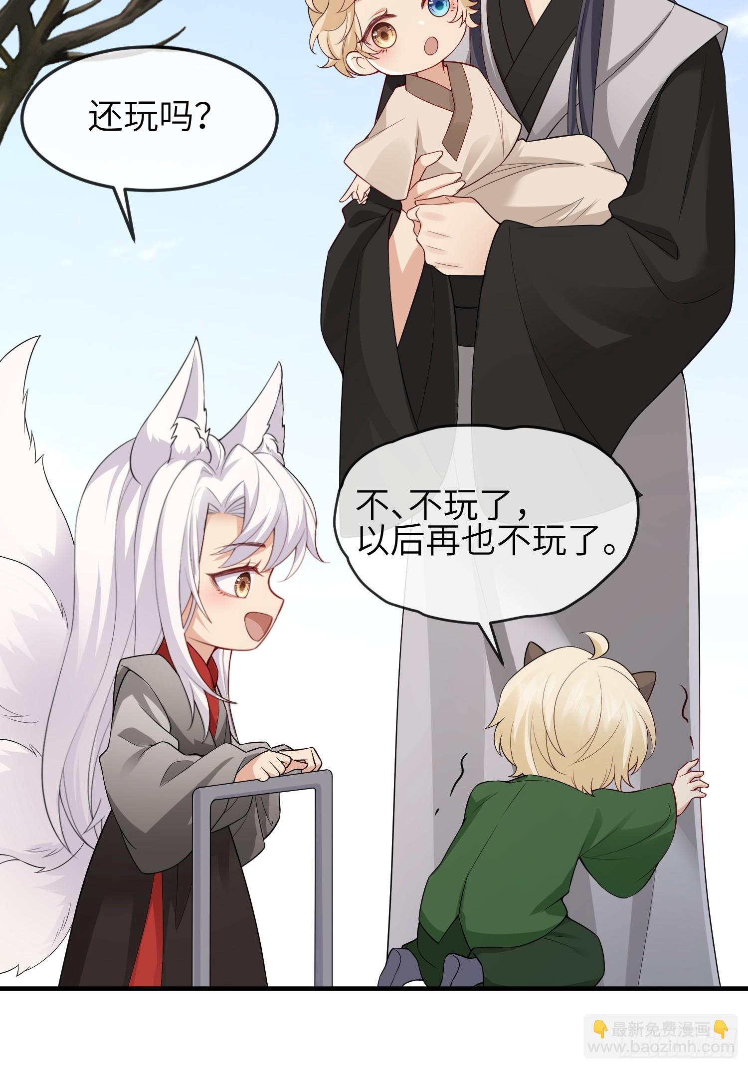 92 太巧了-第99话