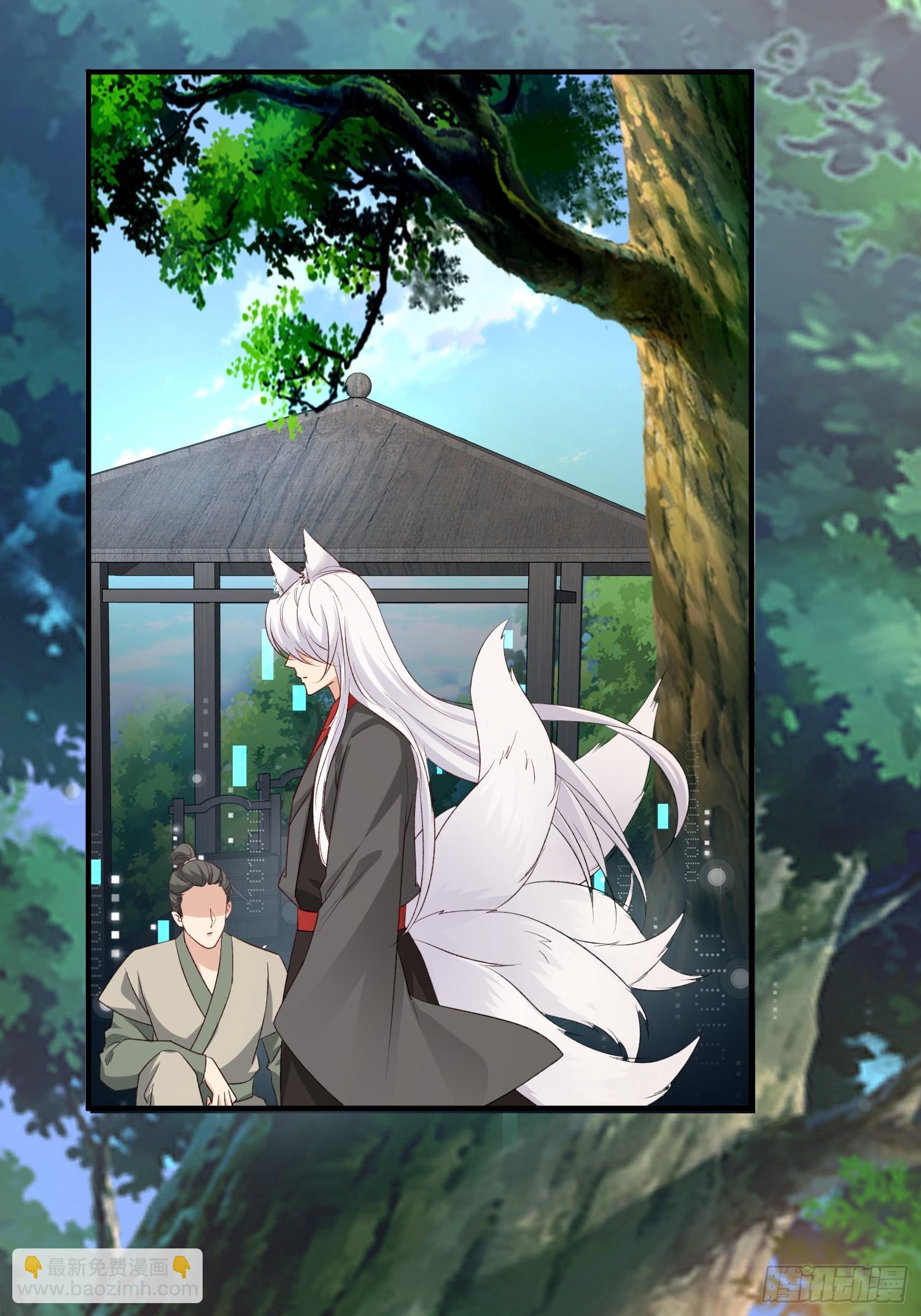 92 太巧了-第99话