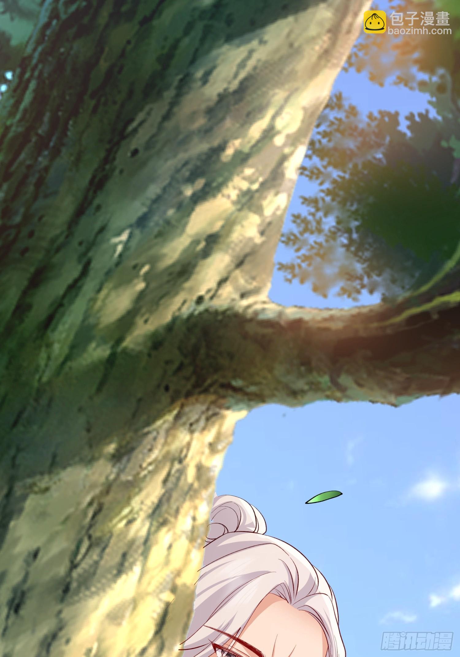 92 太巧了-第99话