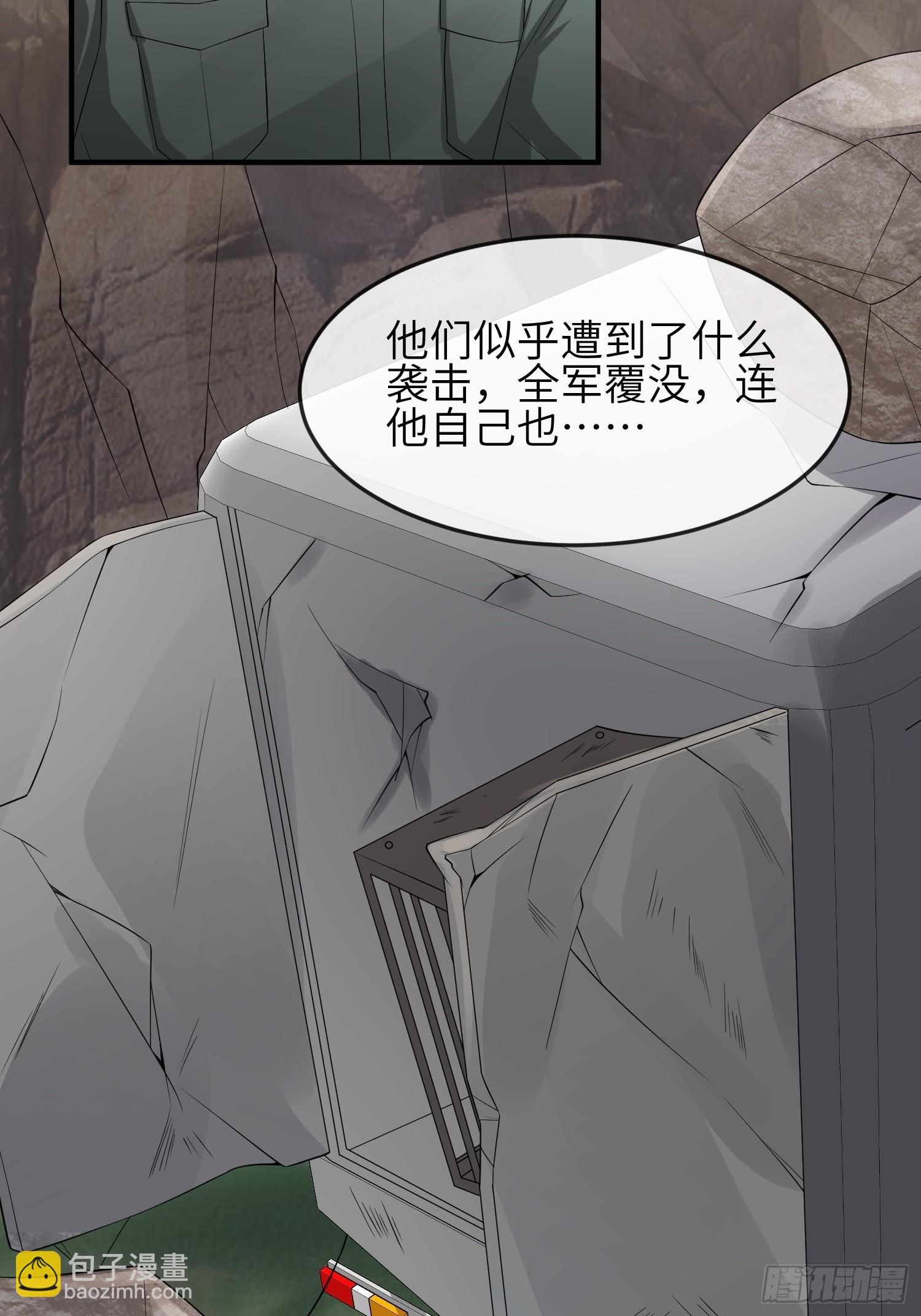 92 太巧了-第99话