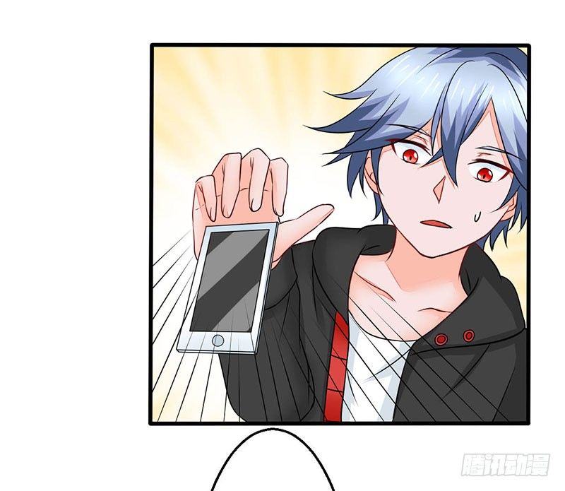 妖精刺客联盟 - 014 地弹炮VS三昧真火(1/2) - 7