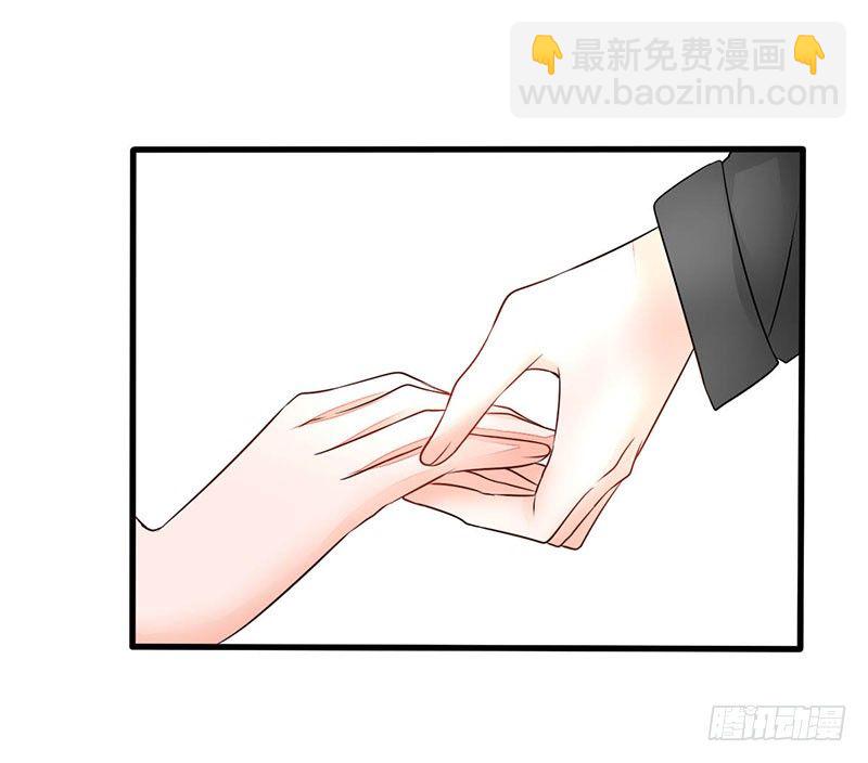 妖精刺客联盟 - 014 地弹炮VS三昧真火(1/2) - 5