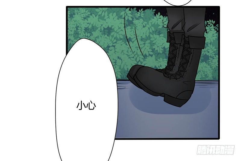 妖精刺客联盟 - 014 地弹炮VS三昧真火(1/2) - 8