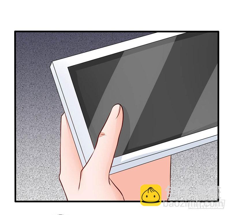 妖精刺客联盟 - 014 地弹炮VS三昧真火(1/2) - 5