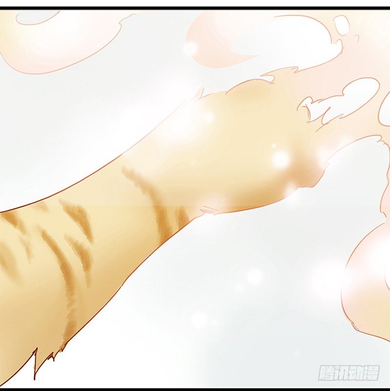 初话：前传-第1话