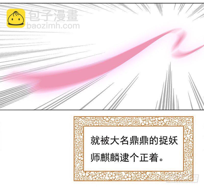 初话：前传-第1话