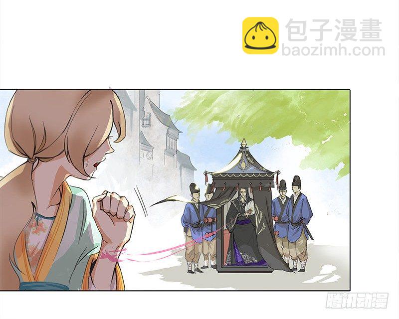 初话：前传-第1话