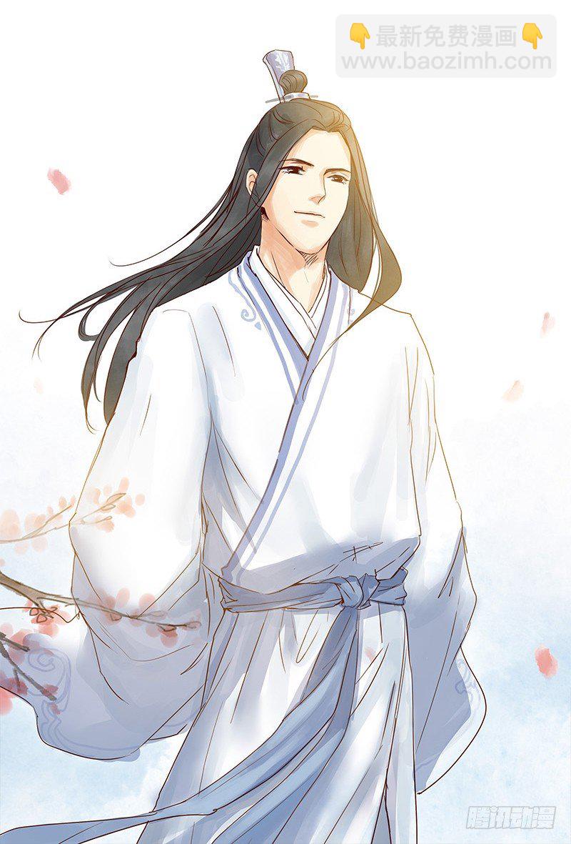 初话：前传-第1话