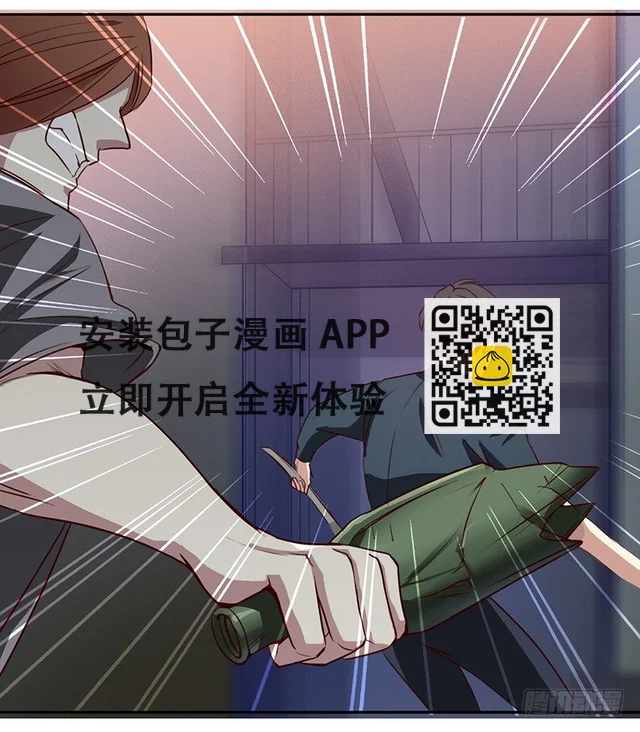 十话：消失的女主角（下）-第11话