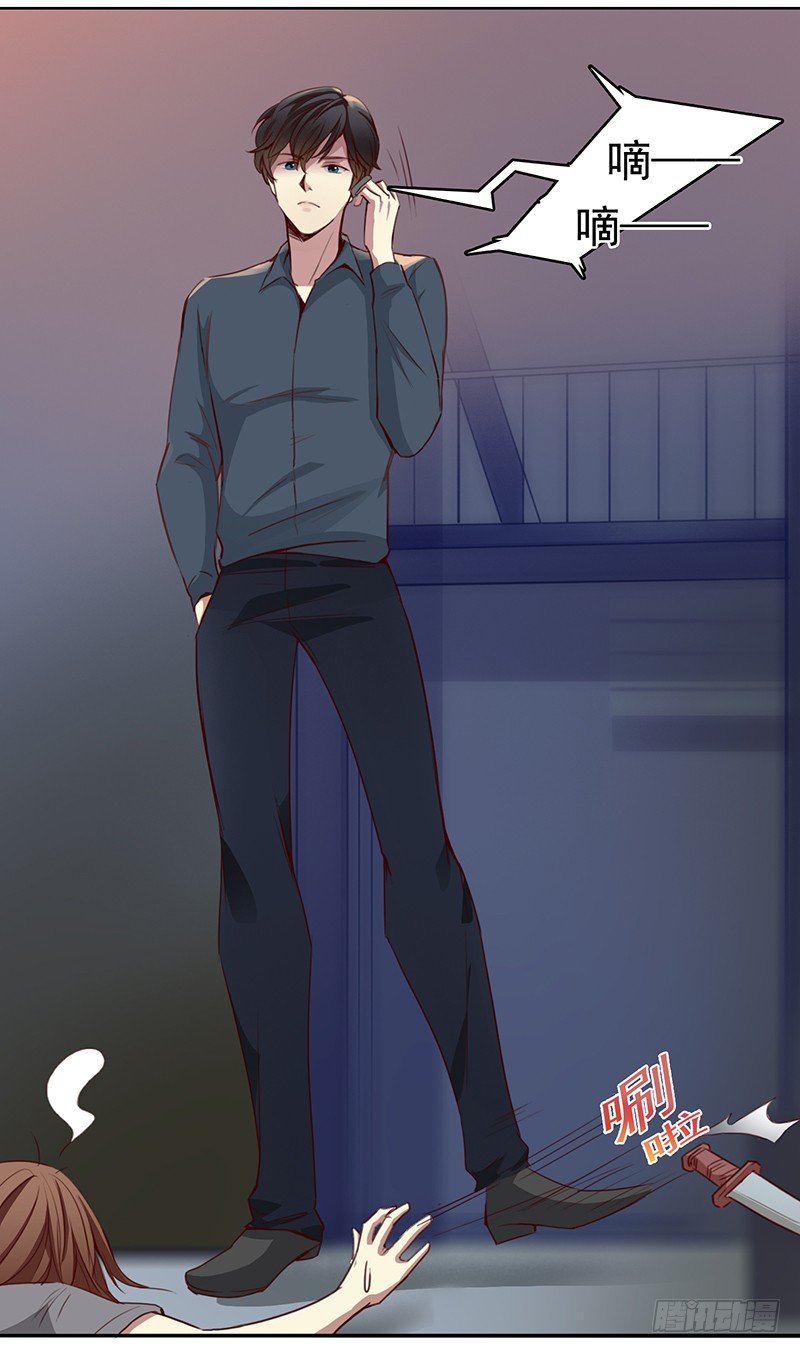 十话：消失的女主角（下）-第11话