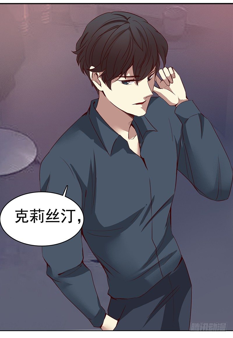 十话：消失的女主角（下）-第11话