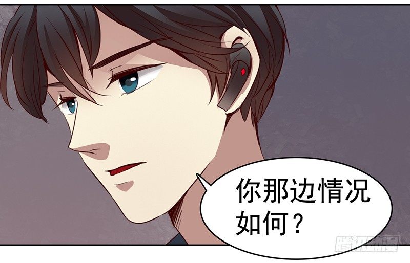 十话：消失的女主角（下）-第11话