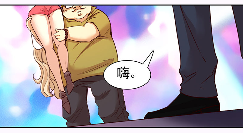 十二话：我跟你个王八蛋拼了(1/2)-第13话