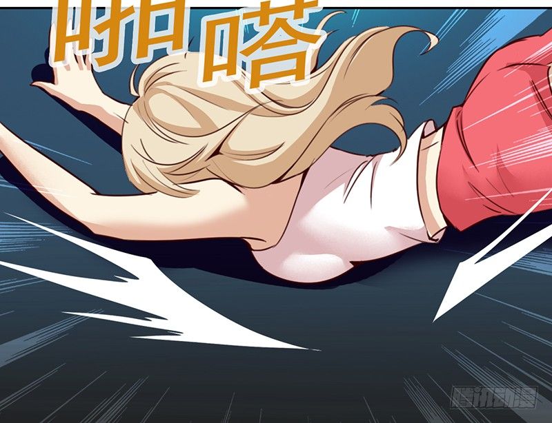 十二话：我跟你个王八蛋拼了(1/2)-第13话