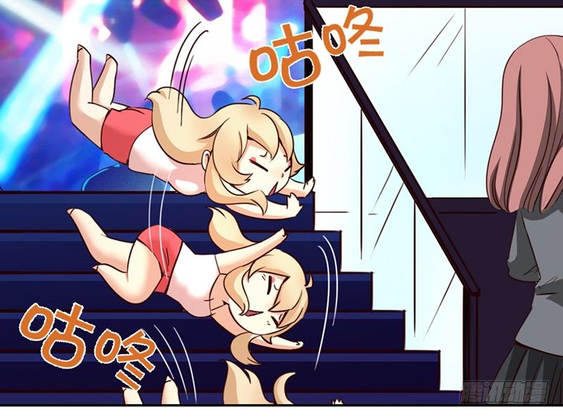 十二话：我跟你个王八蛋拼了(1/2)-第13话