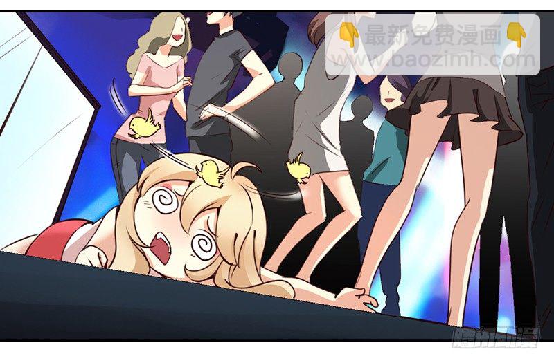 十二话：我跟你个王八蛋拼了(1/2)-第13话